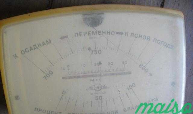 Барометр термометр в Москве. Фото 1