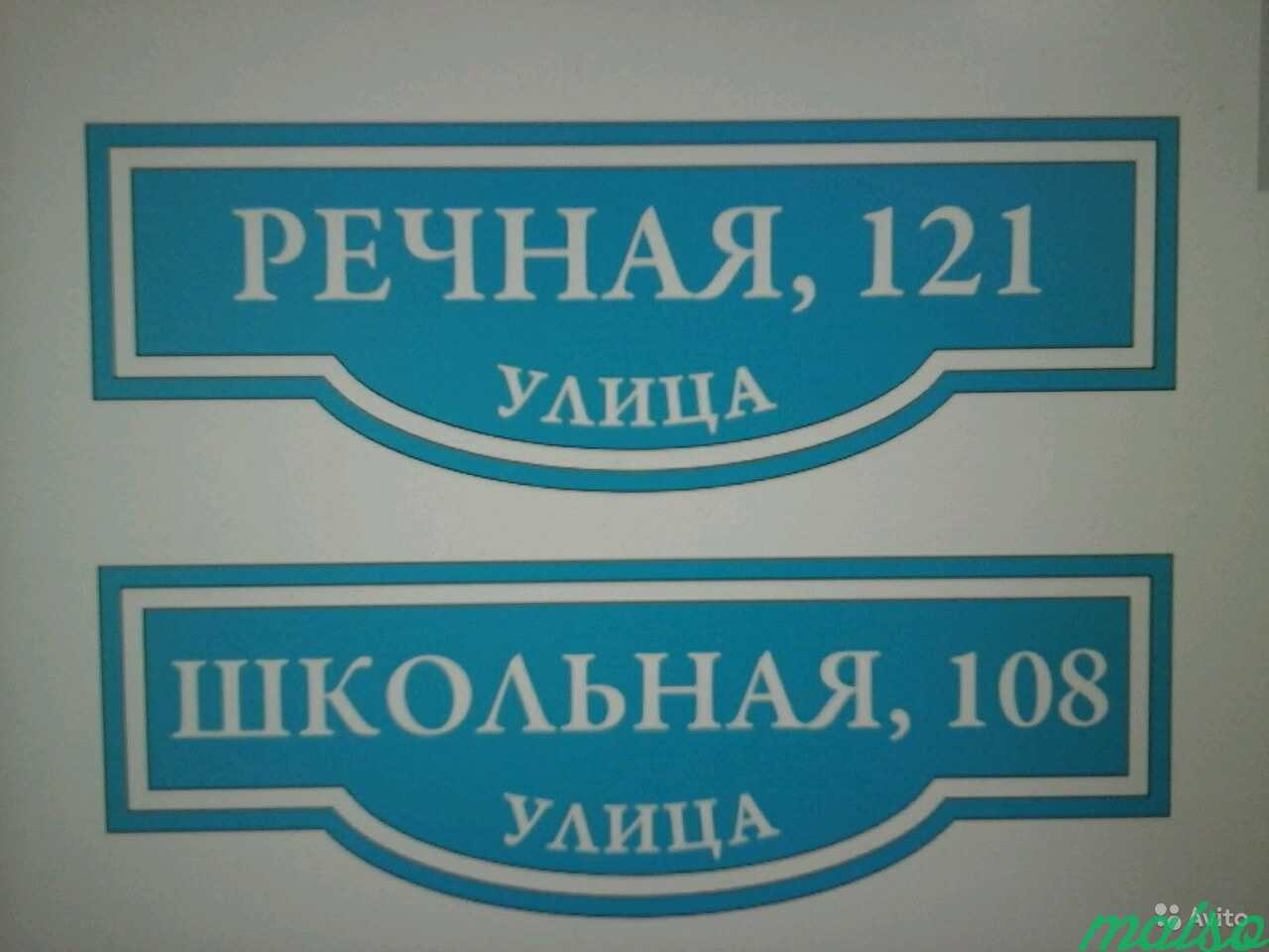 Табличка ремонт. Продукция собственного производства табличка. Новинка вывеска Формат а4.