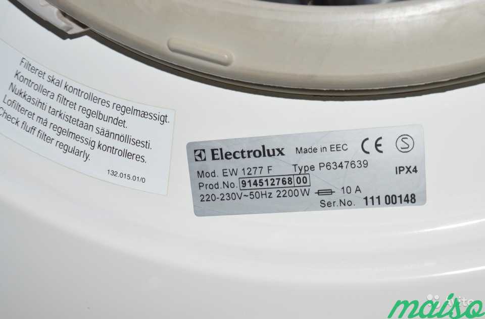 Electrolux ew1277f схема