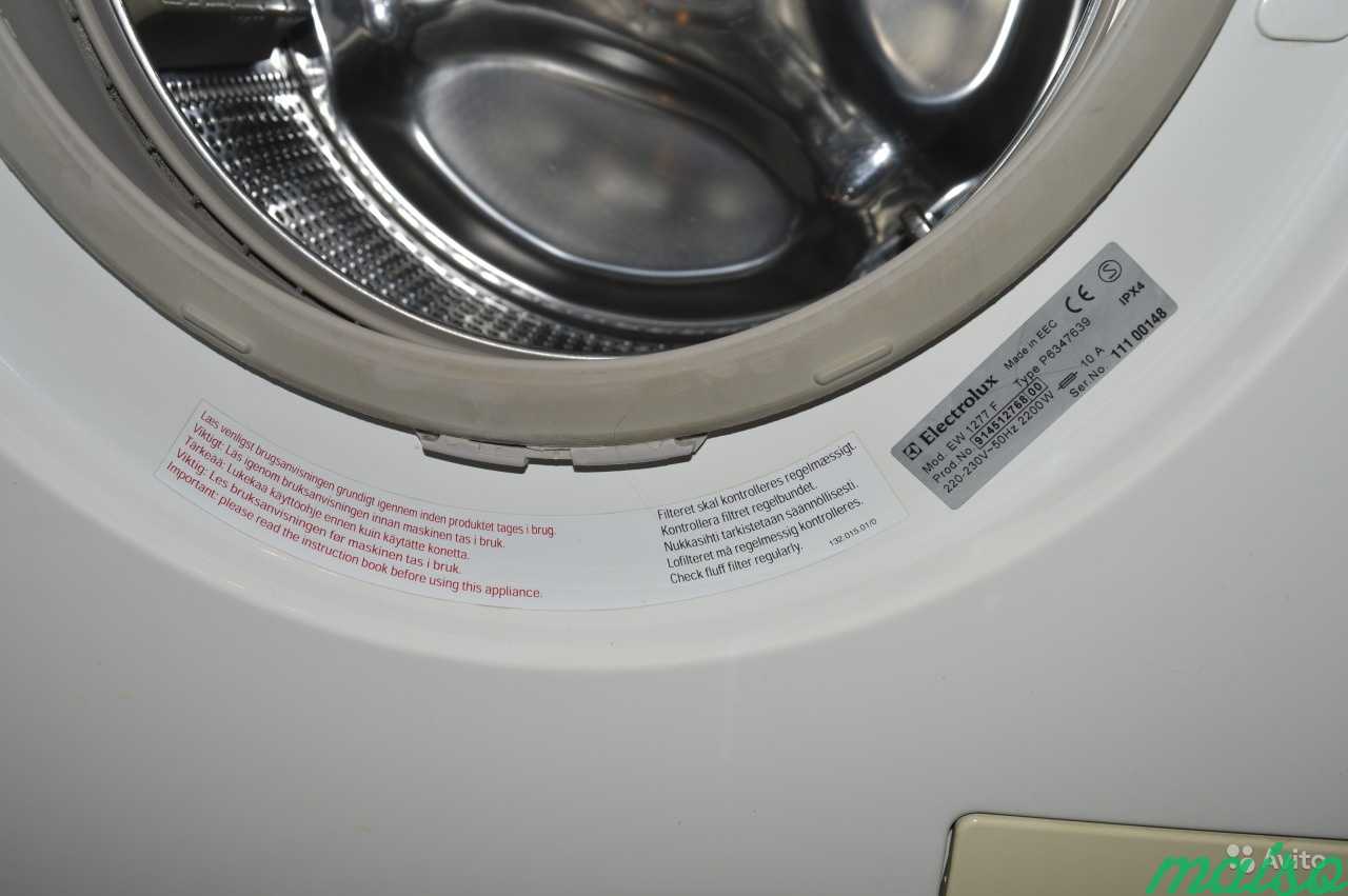 Electrolux ew1277f схема