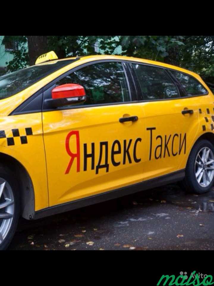 Аренда авто в Москве. Фото 2