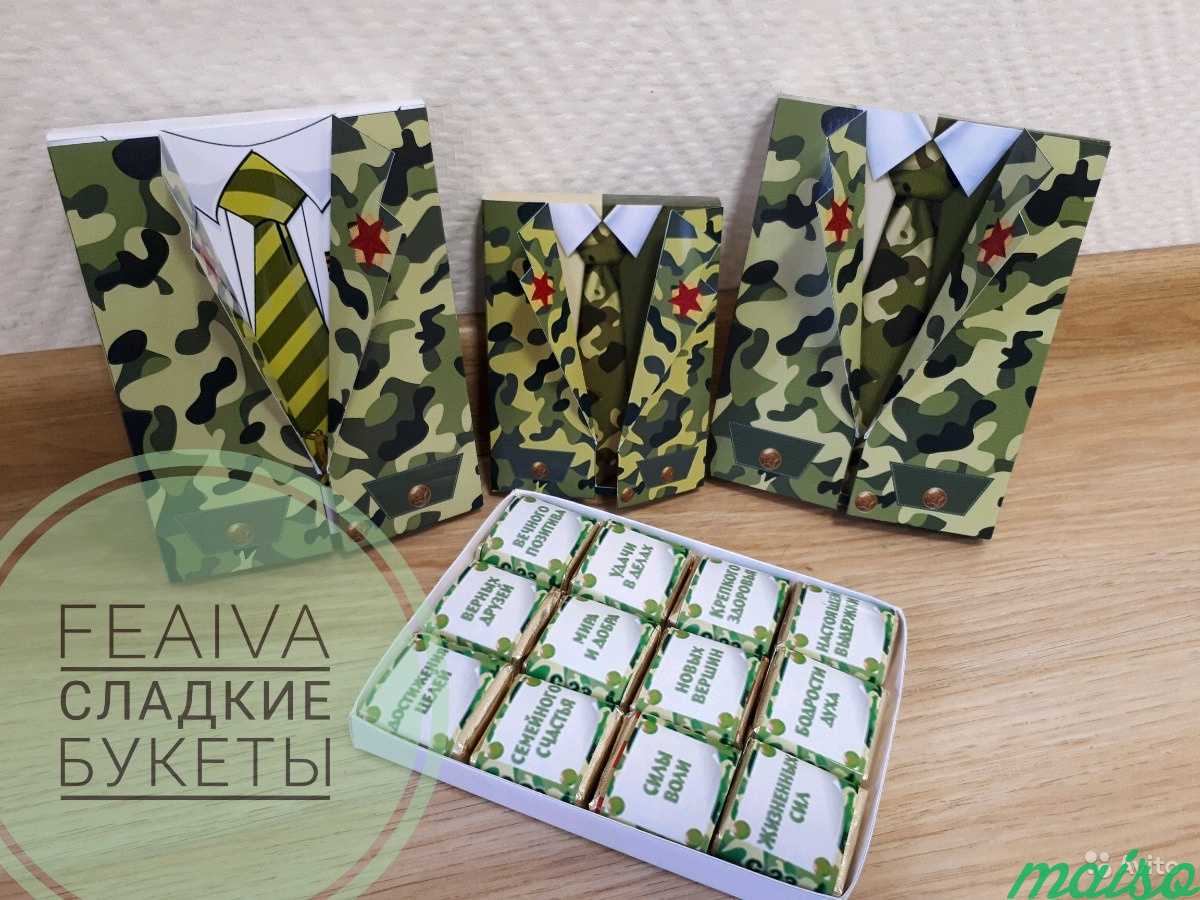 Шокобоксы и букеты с конфетами в Москве. Фото 2
