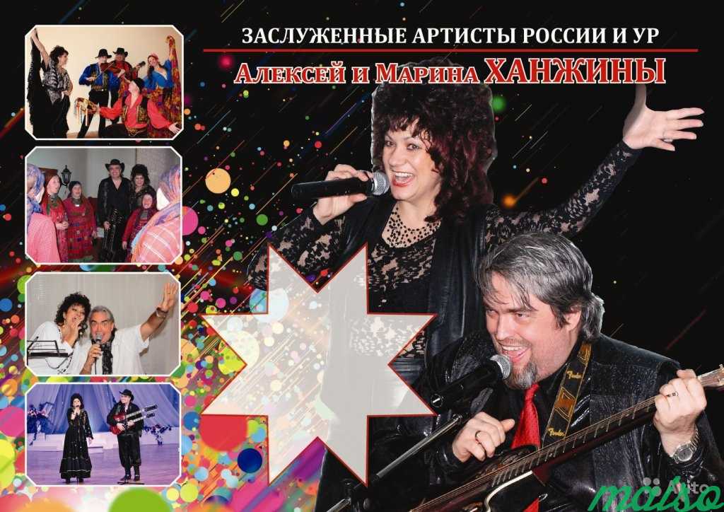 Яркие музыканты-ведущие на ваш праздник в Москве. Фото 2