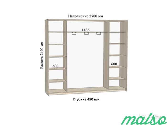 Дверь 2700 высота. Шкаф купе ширина 1400 высота 2400 глубина 500. Шкаф купе ширина 2200 высота 2400 глубина 60. Шкаф сенатор ширина 2600мм. Шкаф купе ширина 1800 высота 2400.