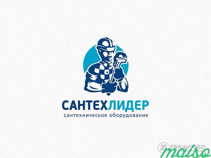 Разработка логотипа в Москве. Фото 6