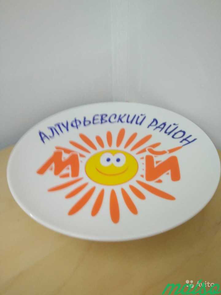 Нанесение на посуду.Тарелки и кружки с лого в Москве. Фото 7