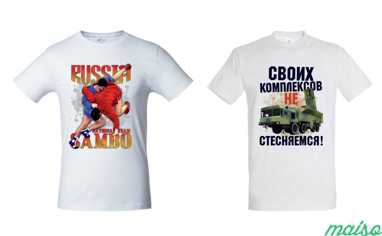 Оперативная цифровая печать на футболках в Москве. Фото 1