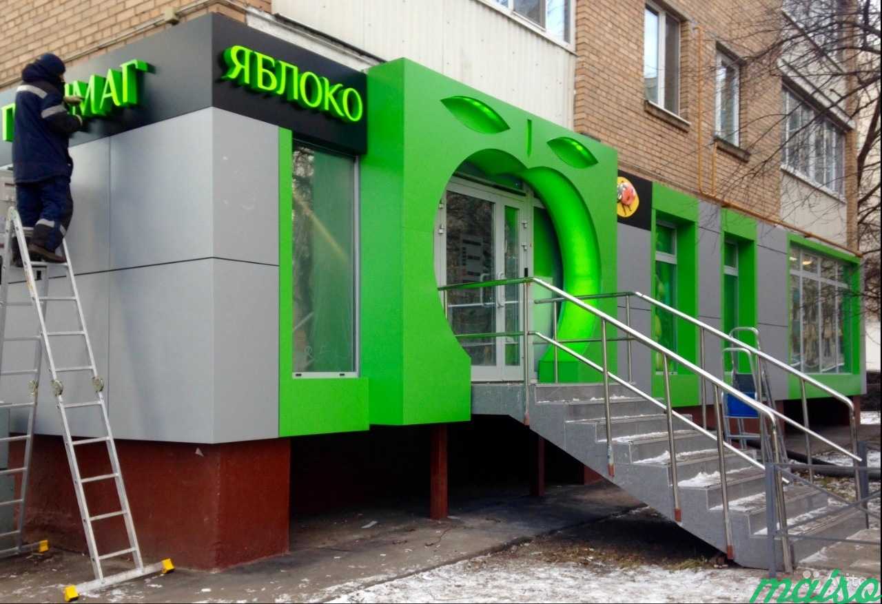 Облицовка фасадов Алюкобондом в Москве. Фото 9