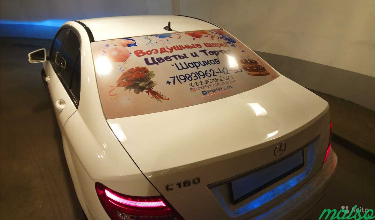 Реклама на авто(виниловые наклейки, перфорация) в Москве. Фото 1