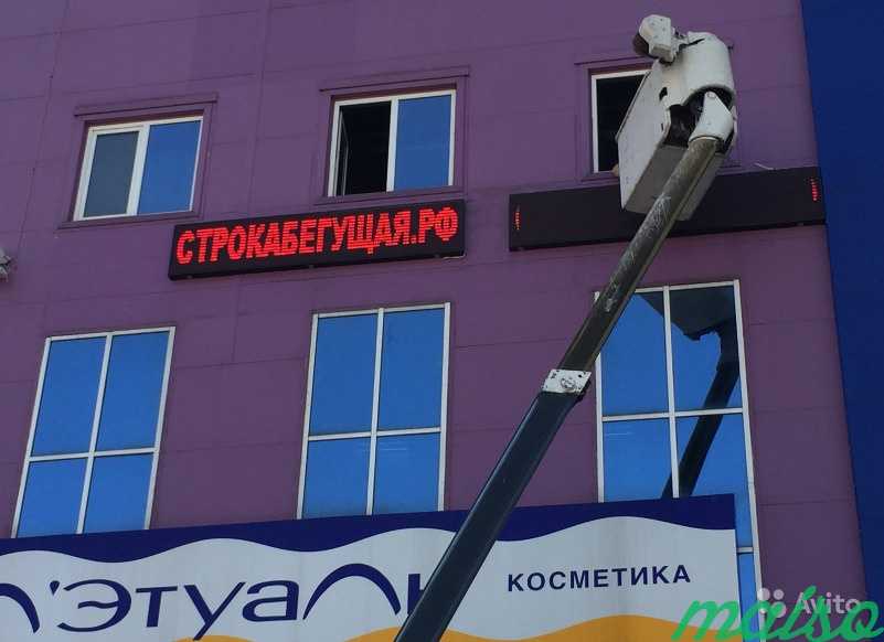 Led бегущая строка красного свечения 3 на 0.40 м в Москве. Фото 3