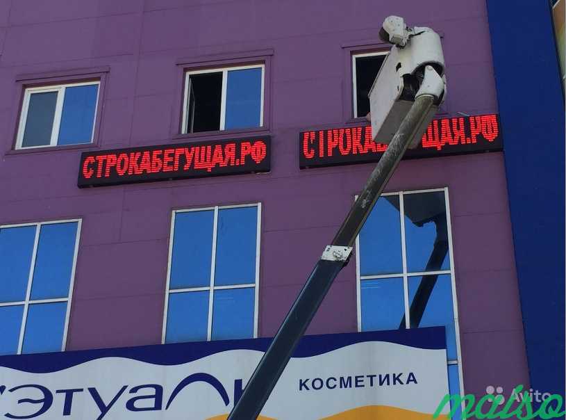 Led бегущая строка красного свечения 3 на 0.40 м в Москве. Фото 4