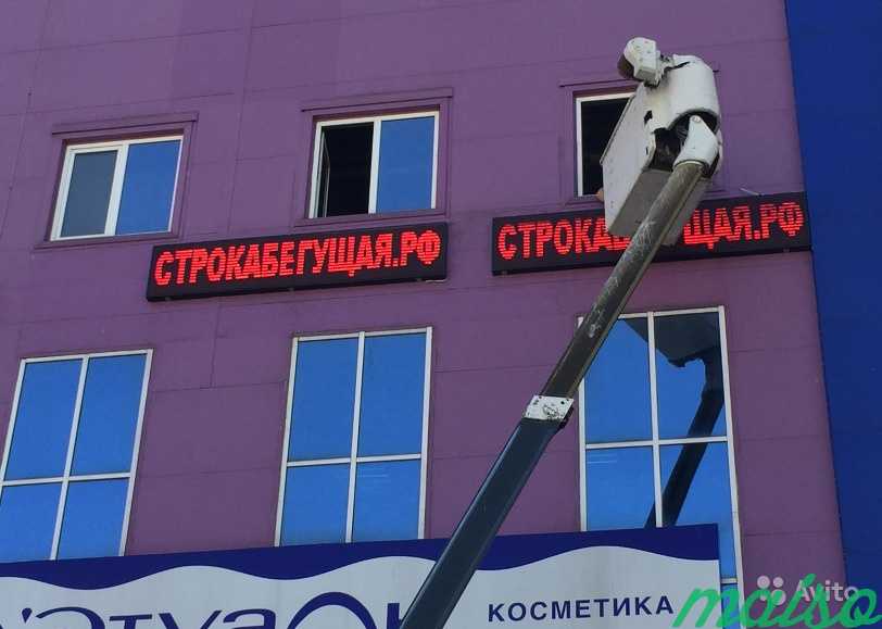 Led бегущая строка красного свечения 3 на 0.40 м в Москве. Фото 7