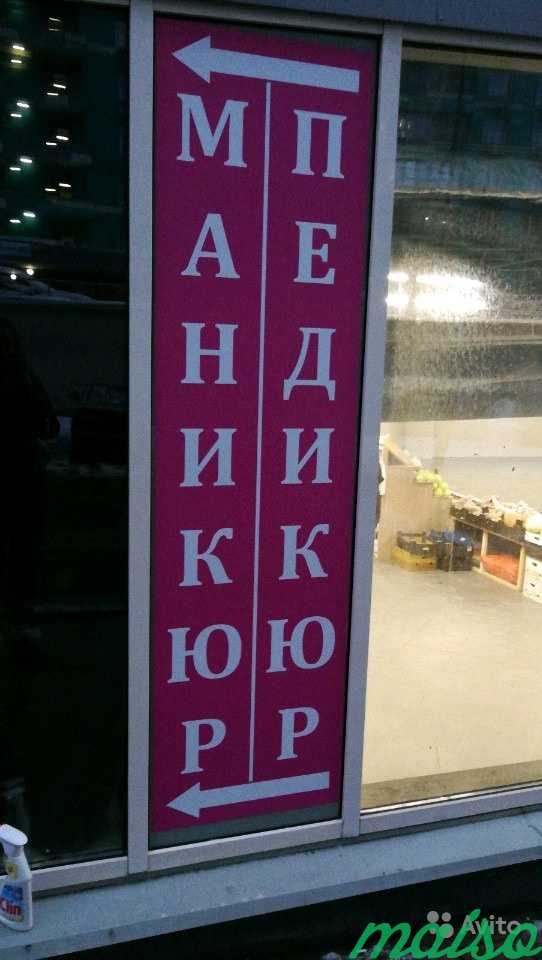 Мобильные стенды под ключ Широкоформатная печать в Москве. Фото 7