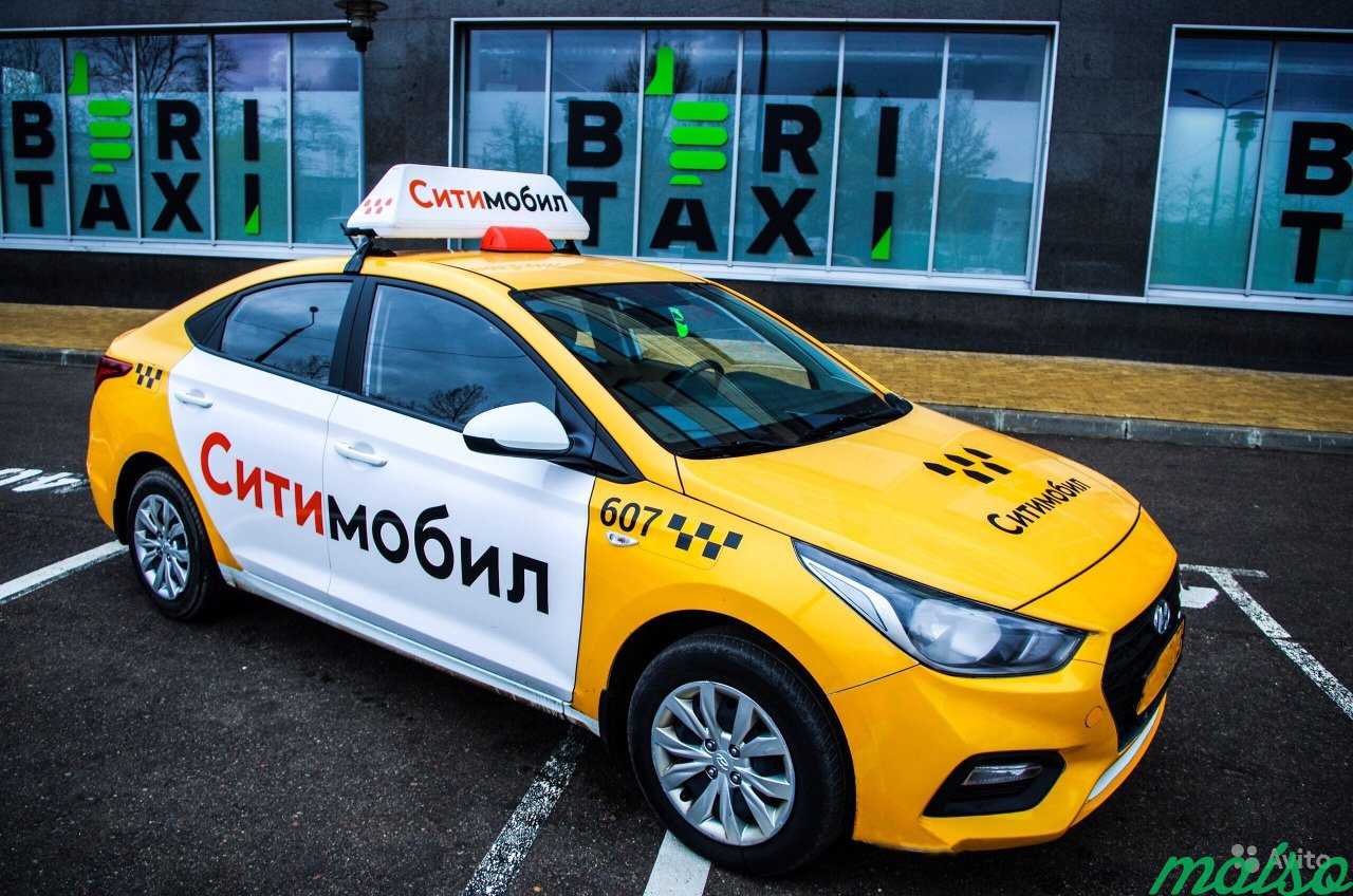 Аренда такси без залога в Москве. Фото 1