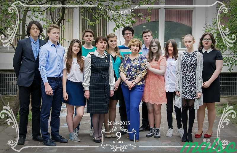Групповая фотография дети дет.сад и школа в Москве. Фото 5