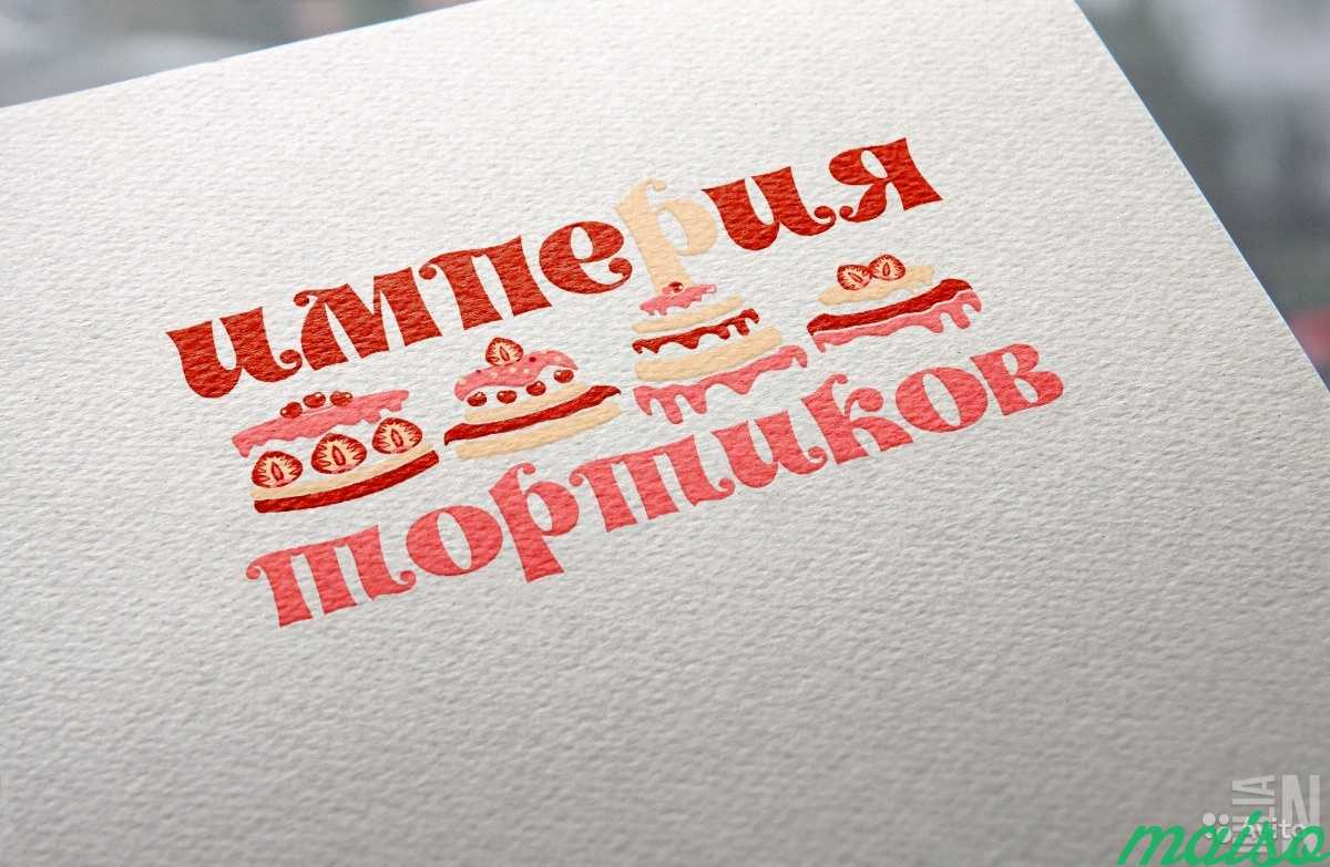 Создание логотипа в Москве. Фото 5