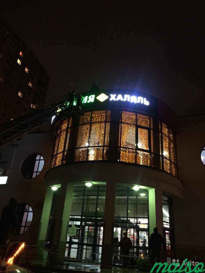 Наружная реклама в Москве. Фото 1
