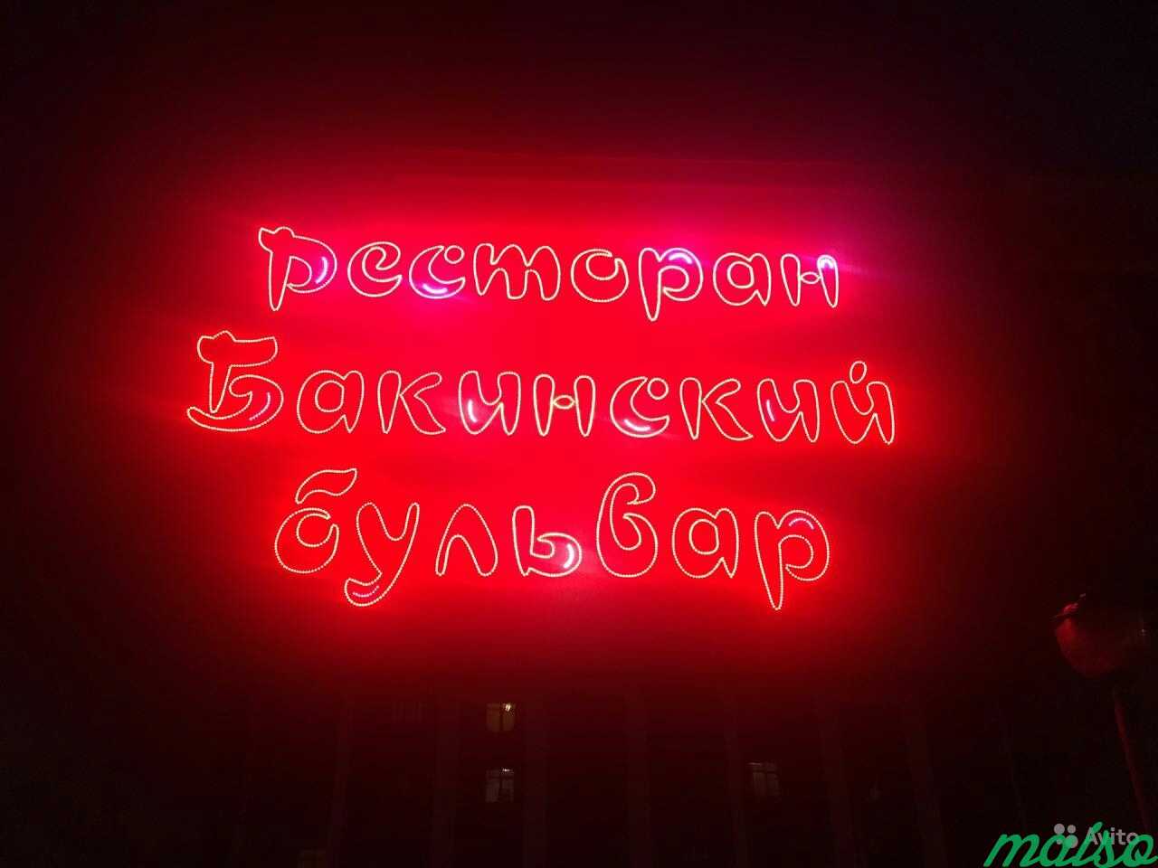 Вывески,объемные буквы в Москве. Фото 1