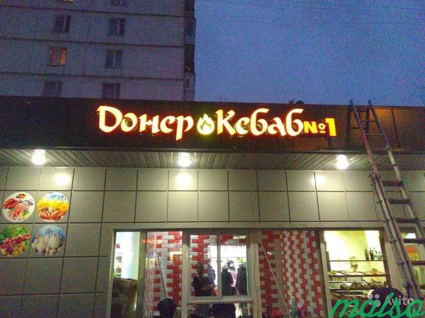 Вывески,объемные буквы в Москве. Фото 5
