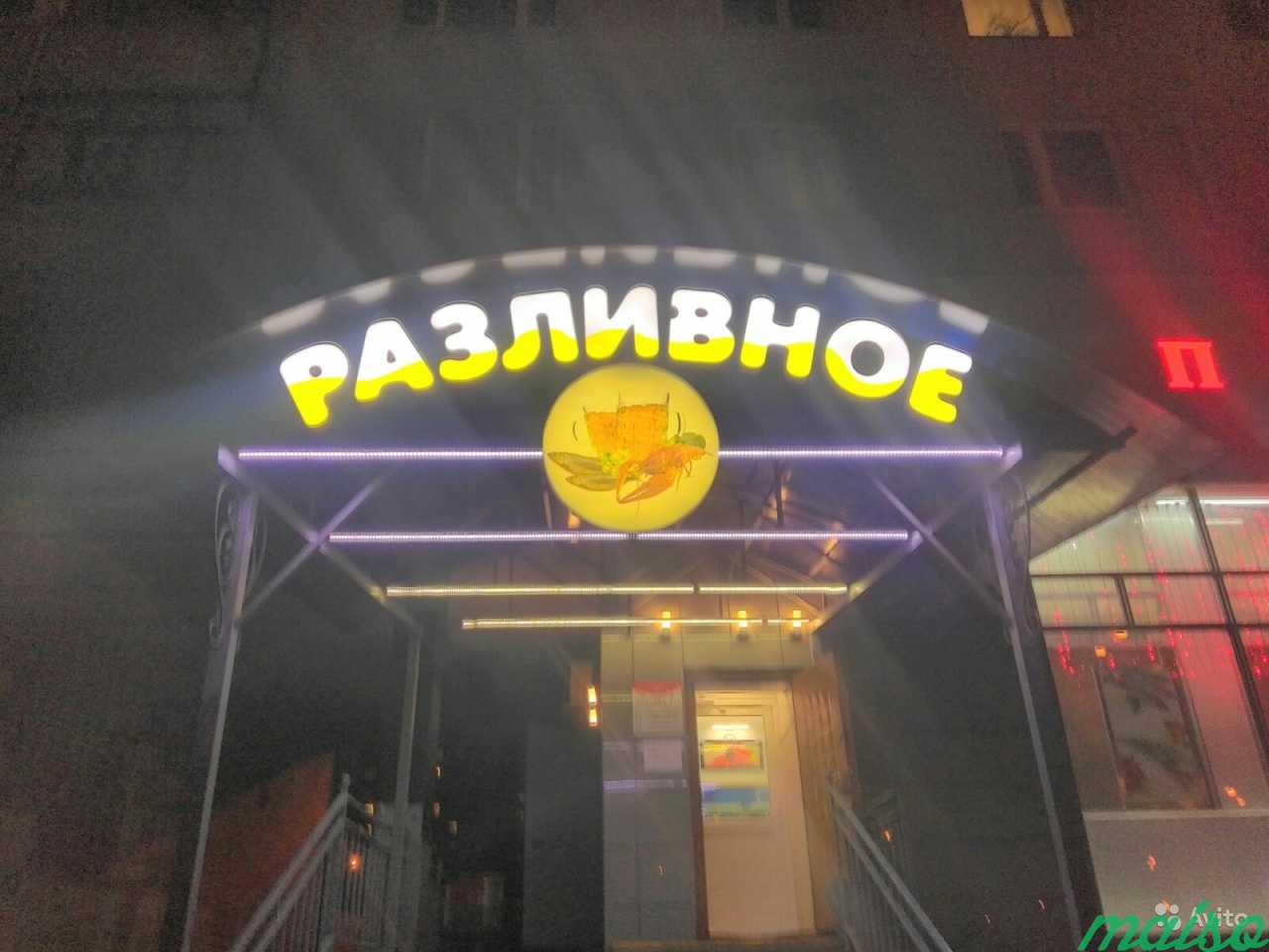 Вывески,объемные буквы в Москве. Фото 2