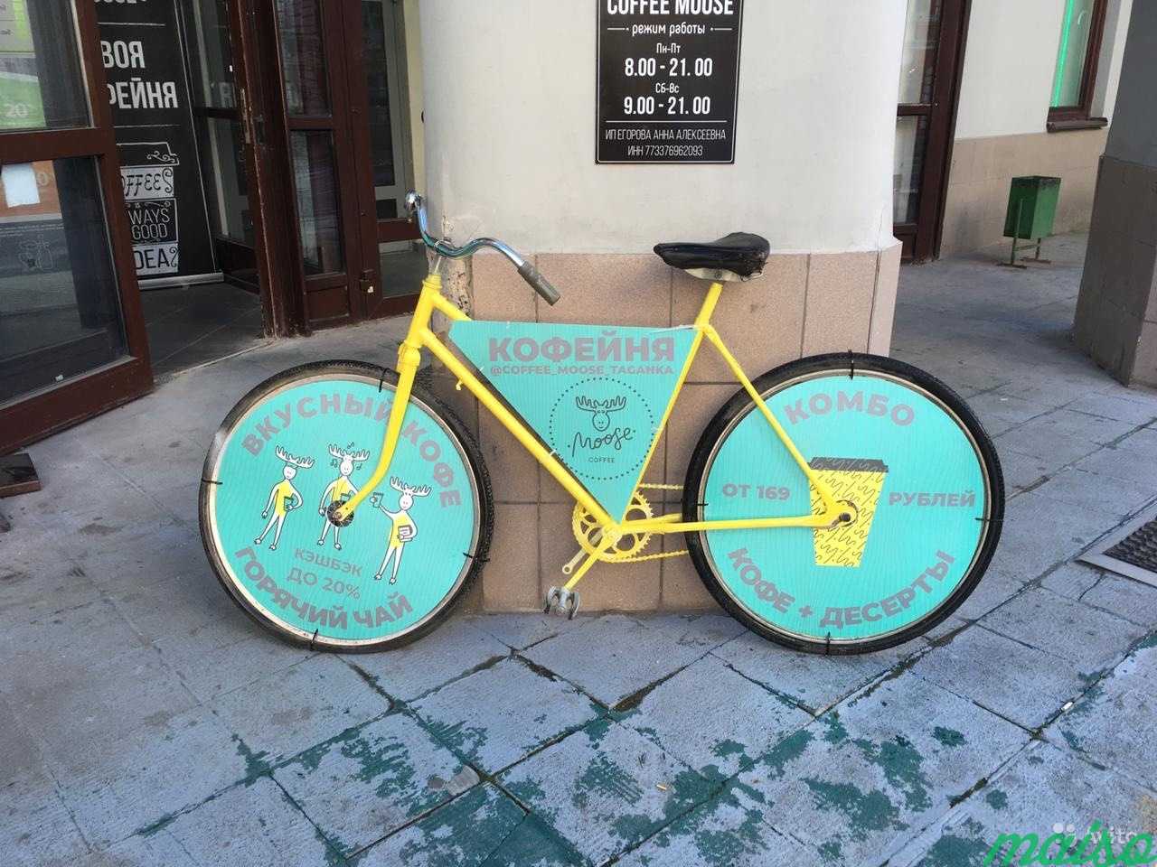 Реклама на велосипедах. Велосипеды с рекламой в Москве. Фото 7