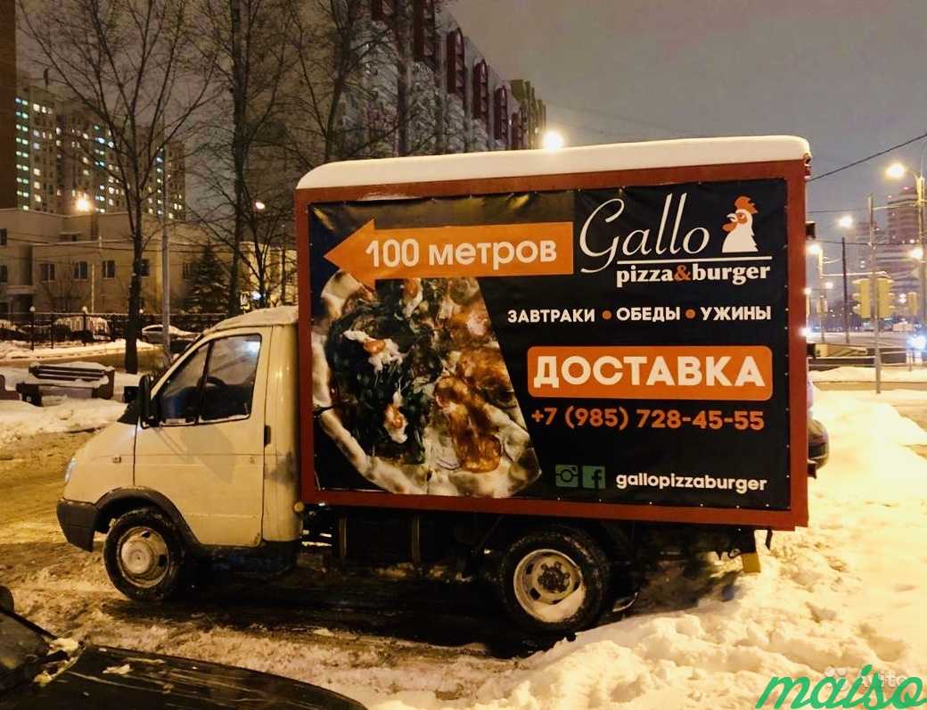 Реклама на газелях/автобилборд/брендмобиль в Москве. Фото 4