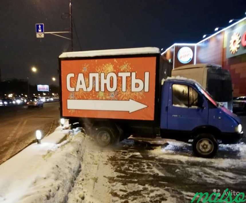 Реклама на газелях/автобилборд/брендмобиль в Москве. Фото 2