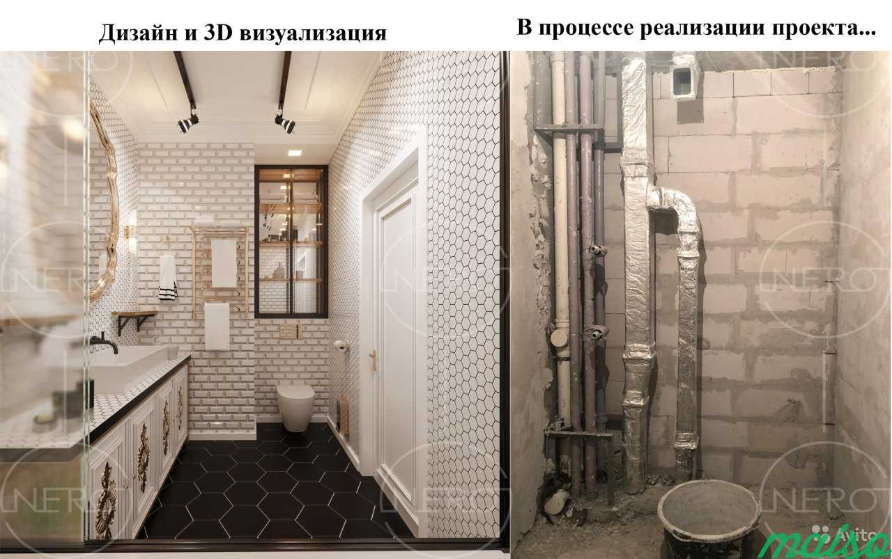 Дизайн интерьера Москва и мо в Москве. Фото 10