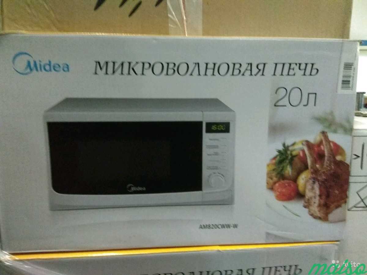 Микроволновая печь Midea в Москве. Фото 1