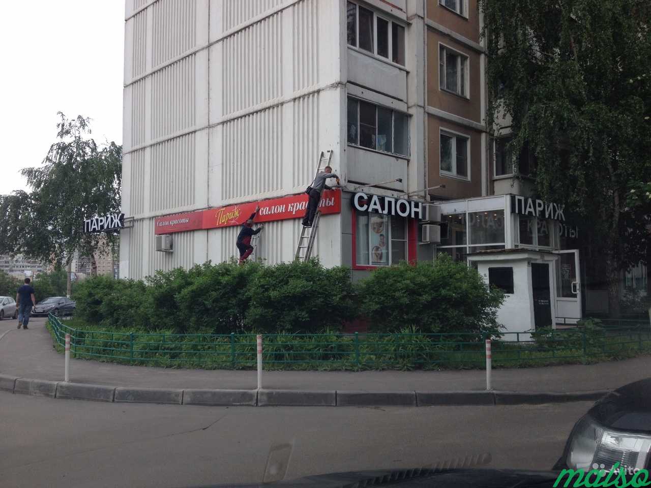 Световая реклама оформление входной группы в Москве. Фото 9