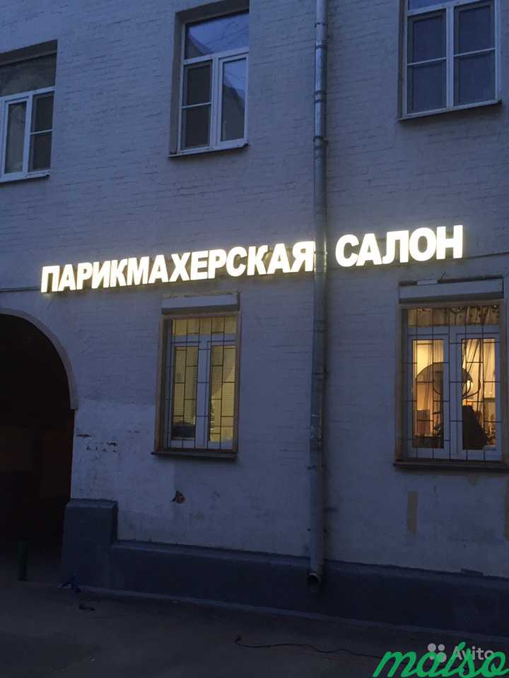 Световая реклама оформление входной группы в Москве. Фото 5