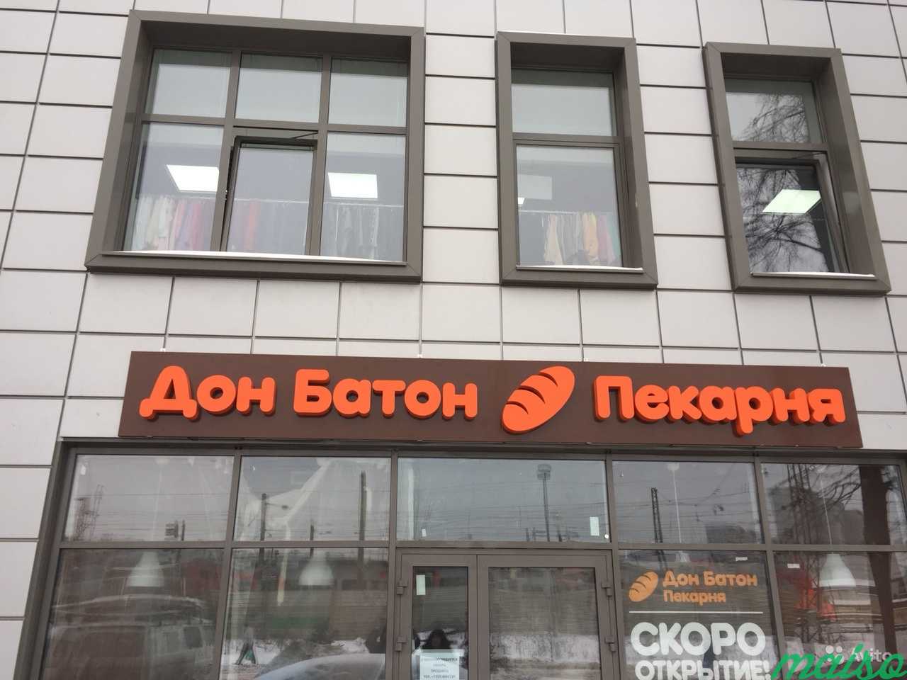 Изготовление наружной рекламы в Москве. Фото 4