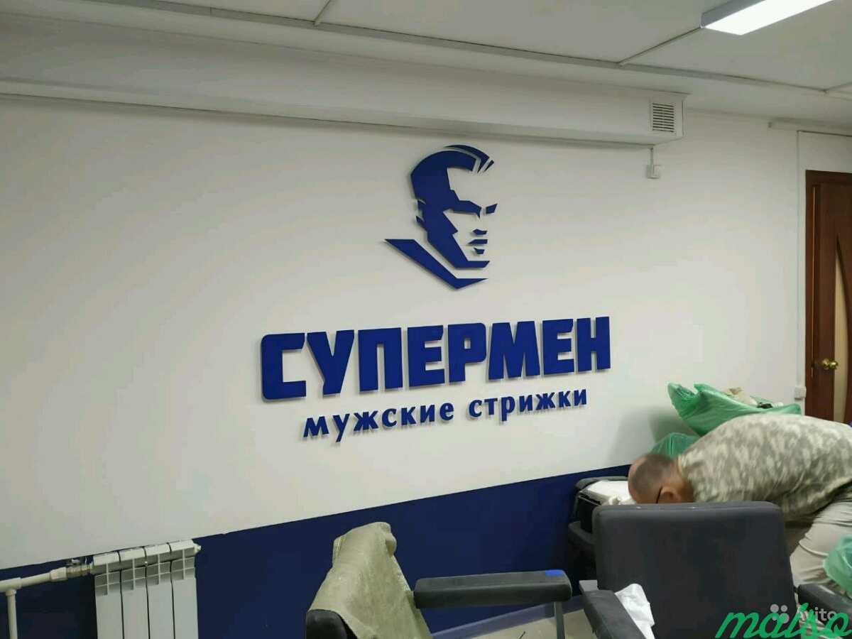 Вывеска парикмахерская в Москве. Фото 5