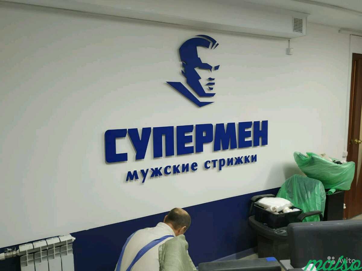 Вывеска парикмахерская в Москве. Фото 6
