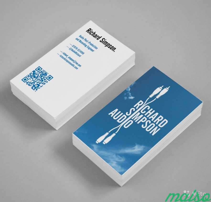 Дизайн визиток в Москве. Фото 6