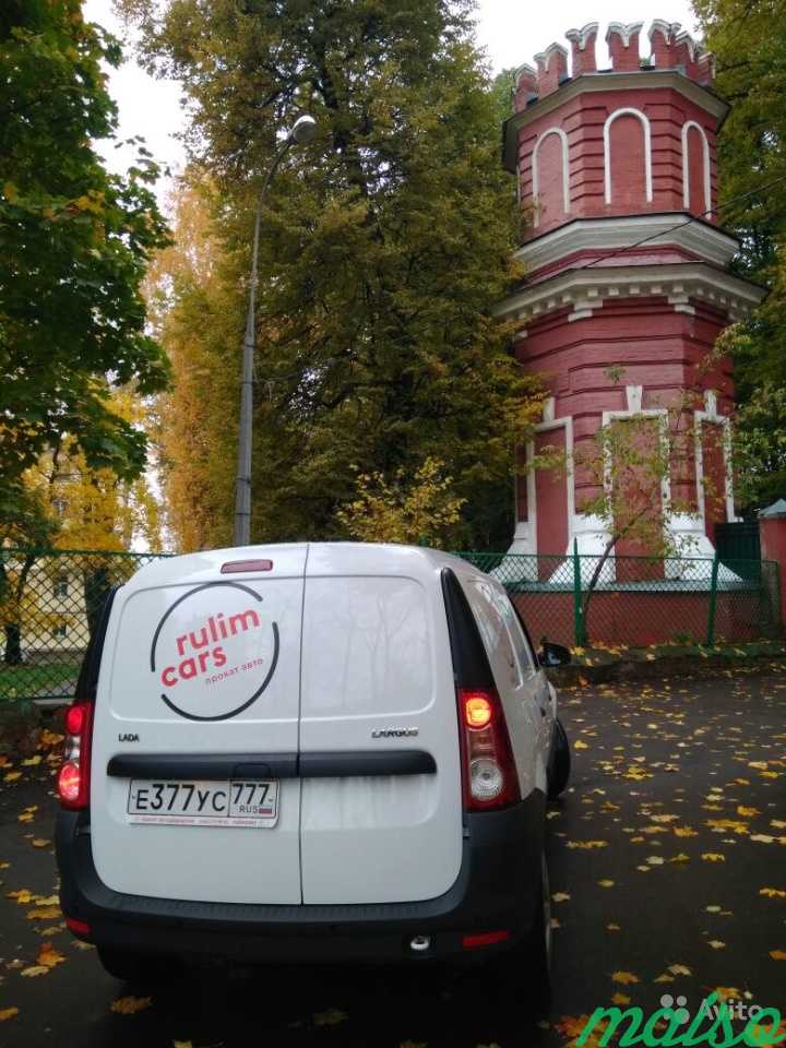 Аренда Лада Ларгус фургон (Прокат Ларгус фургон ) в Москве. Фото 4