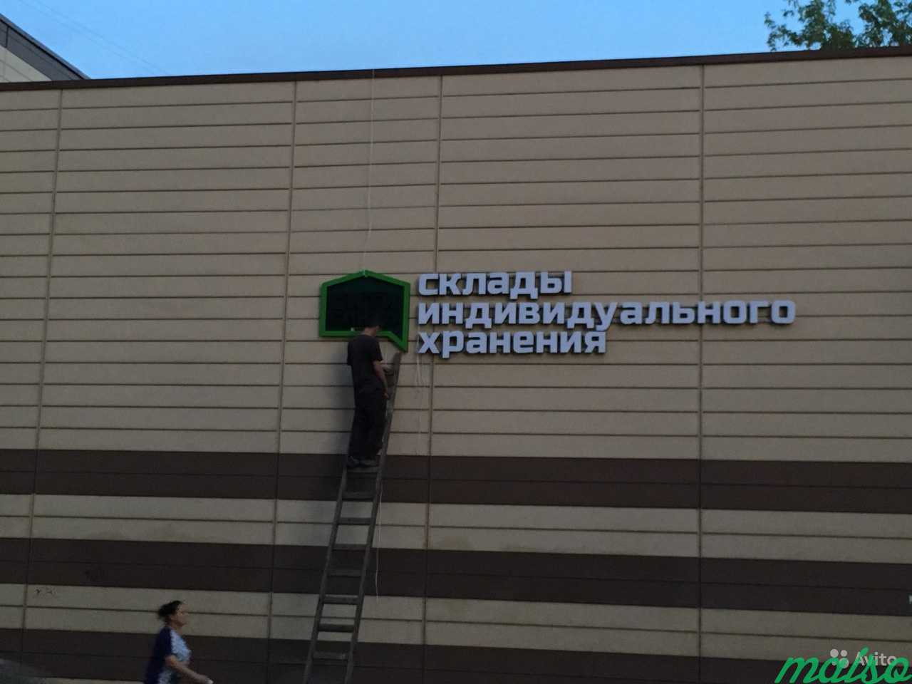 Монтаж рекламных конструкций любой сложности в Москве. Фото 4