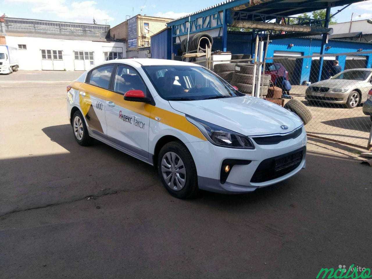 Аренда авто такси москва. Kia Rio 2020 такси Москва. Киа Рио 2020 Яндекс такси. Kia Rio 2019 такси. Kia Rio 2017 такси.