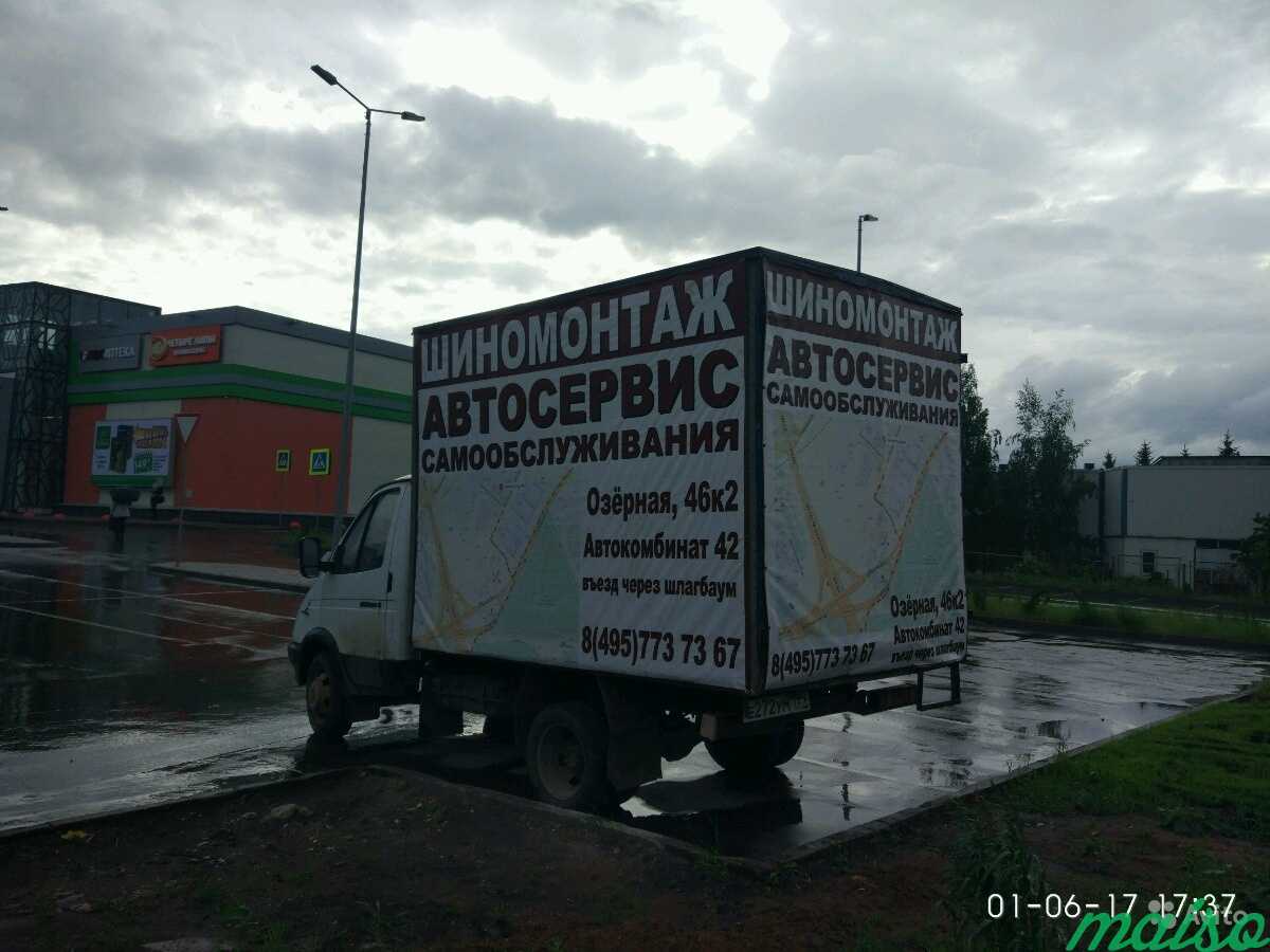 Реклама на газели в Москве. Фото 1