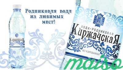 Логотипы, полиграфия, визитки в Москве. Фото 4