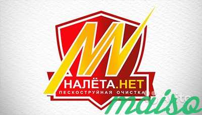 Логотипы, полиграфия, визитки в Москве. Фото 3