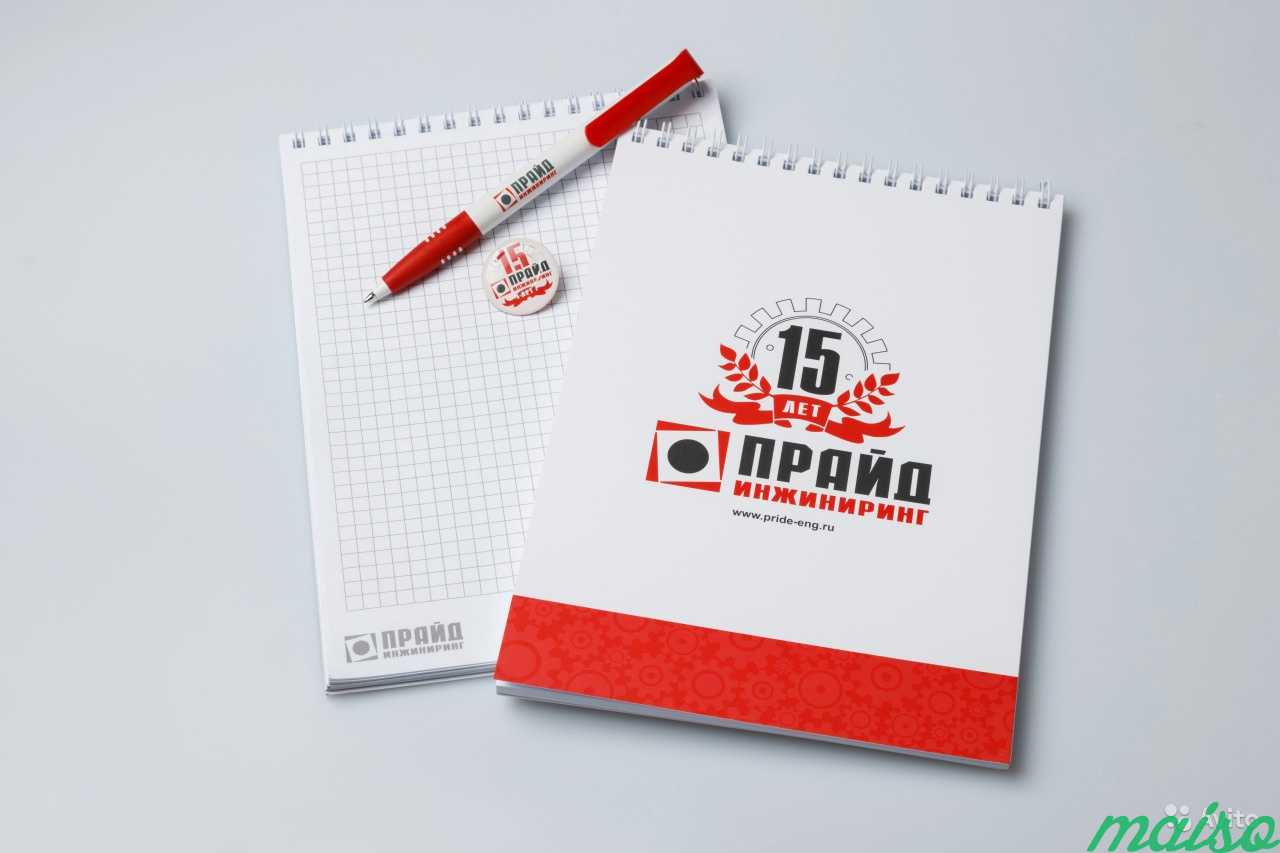 Сувениры с логотипом Вашей компании, ручки, кружки в Москве. Фото 2