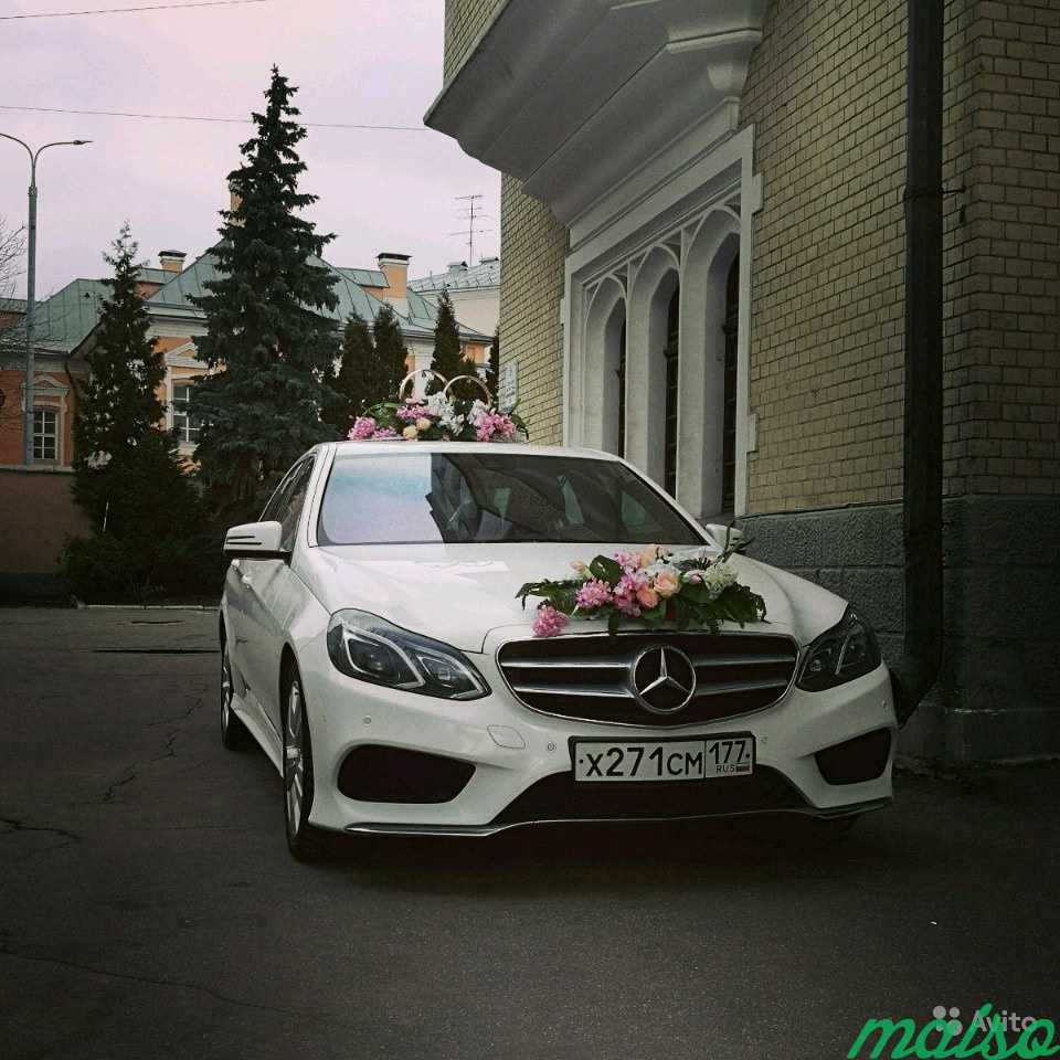 Аренда мерседе Е классана на свадьбу белый в Москве. Фото 1