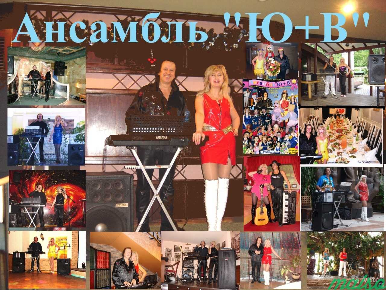 Музыканты на банкет, юбилей, корпоратив, теплоход в Москве. Фото 1