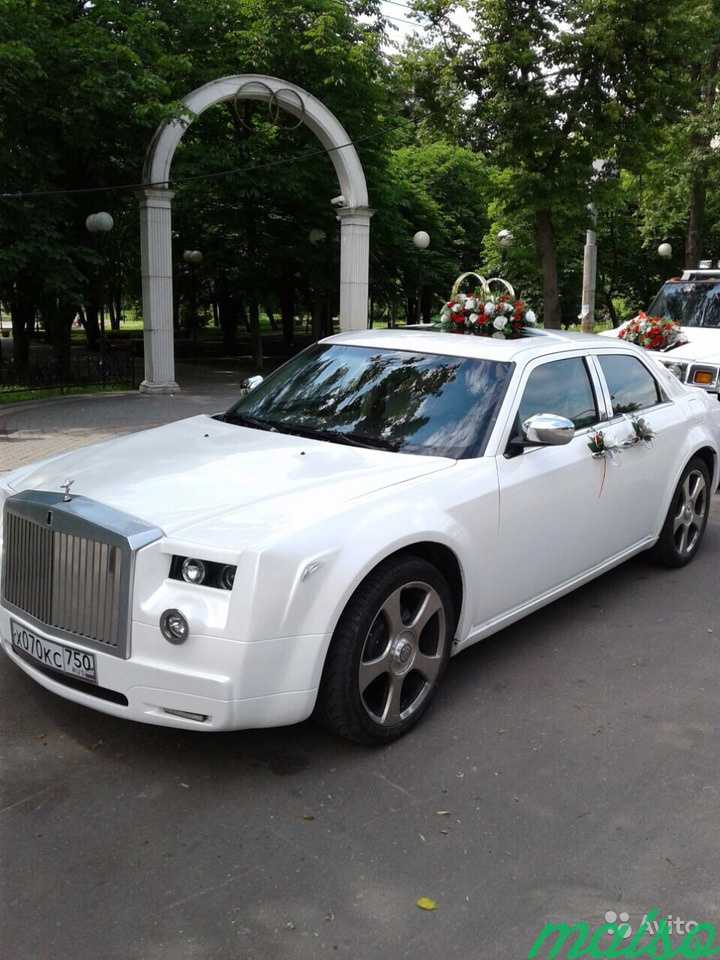 Chrysler 300c Rolls Royce Style