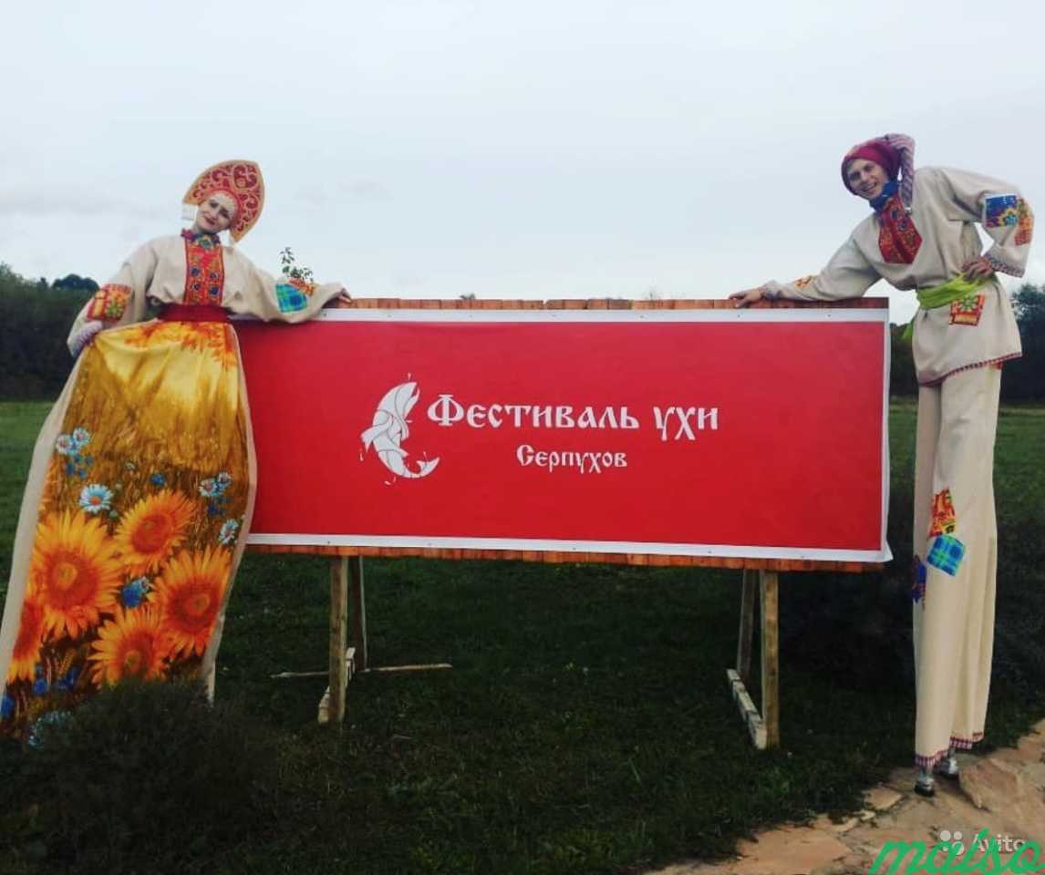 Шоу ходулистов на Масленицу, свадьбу, корпоратив в Москве. Фото 2