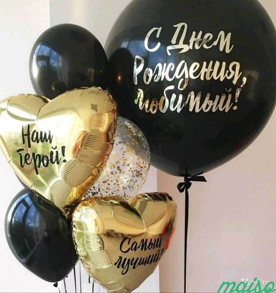 Воздушные шары в Москве. Фото 1
