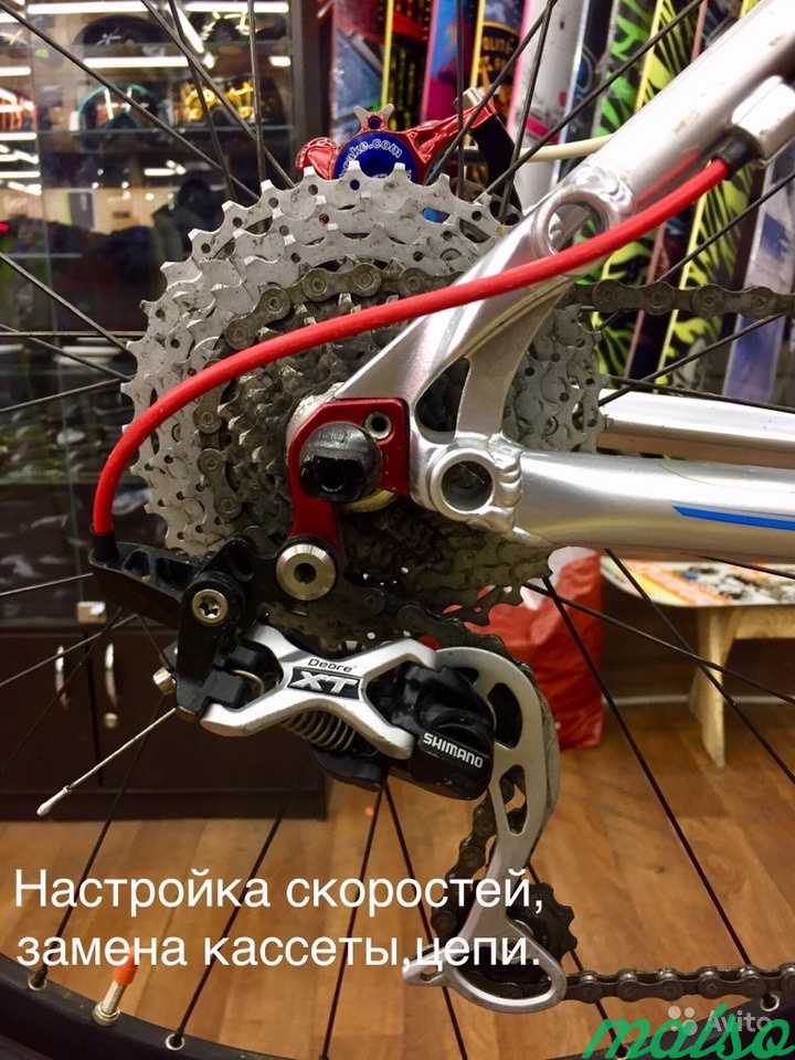Ремонт велосипеда в Москве. Фото 8