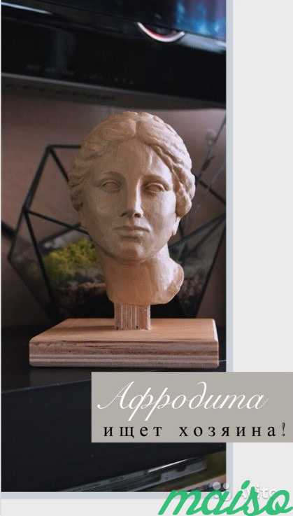 Скульптура богини любви Афродиты, лучший подарок в Москве. Фото 5