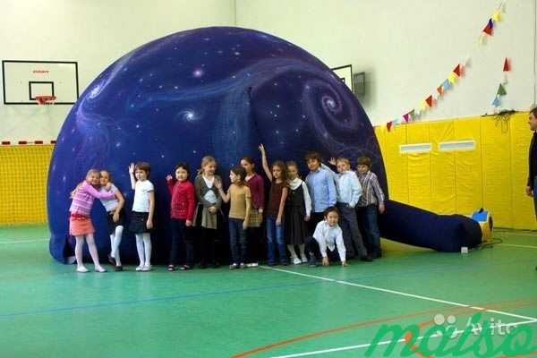 Выездной планетарий в Москве. Фото 1